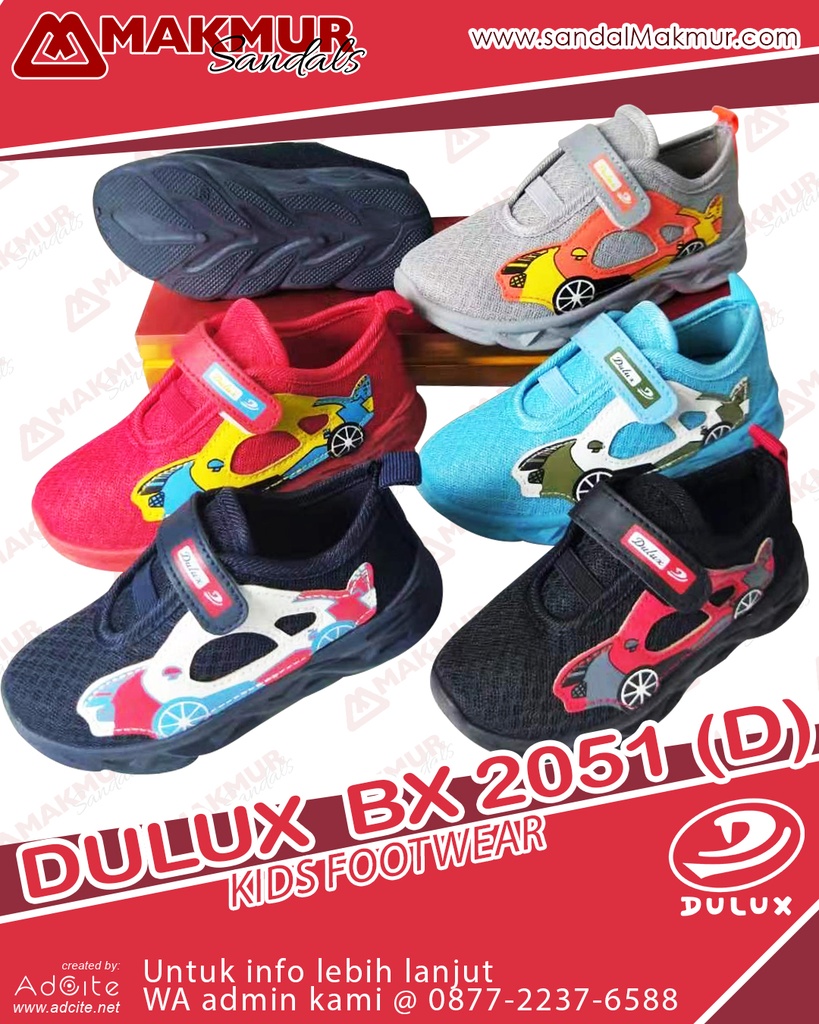 Dulux BX 2051 (D) ( 25-30 )