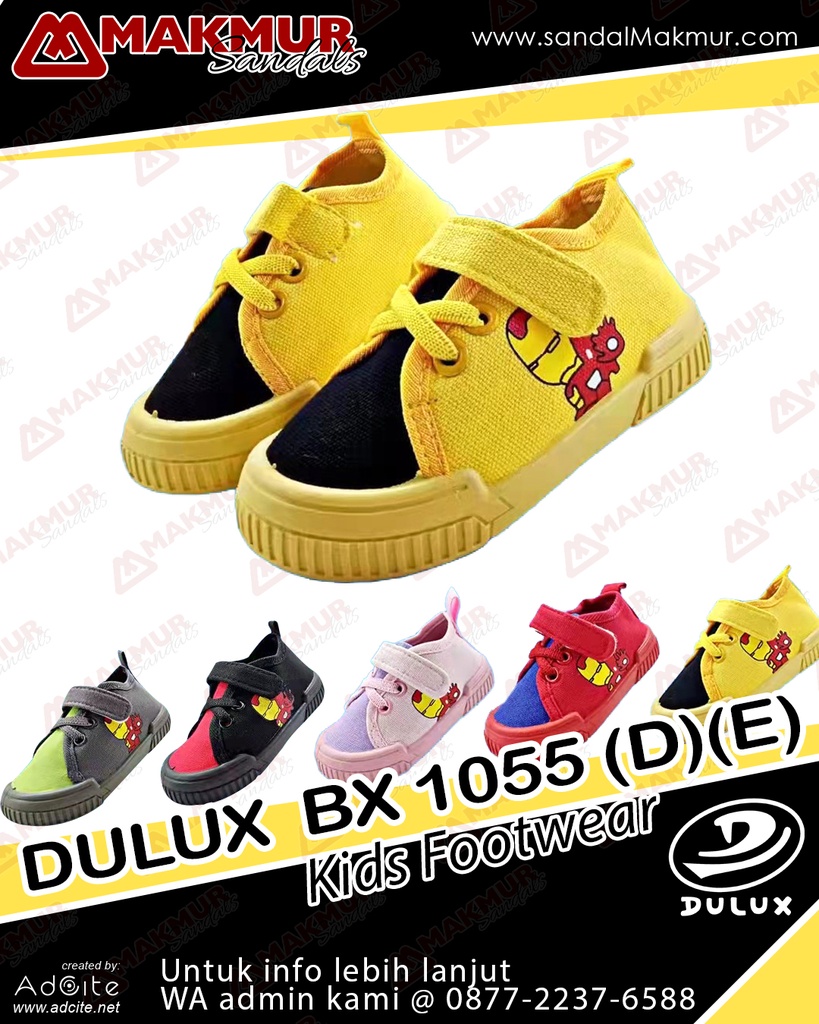 Dulux BX 1055 (E) (20-25)