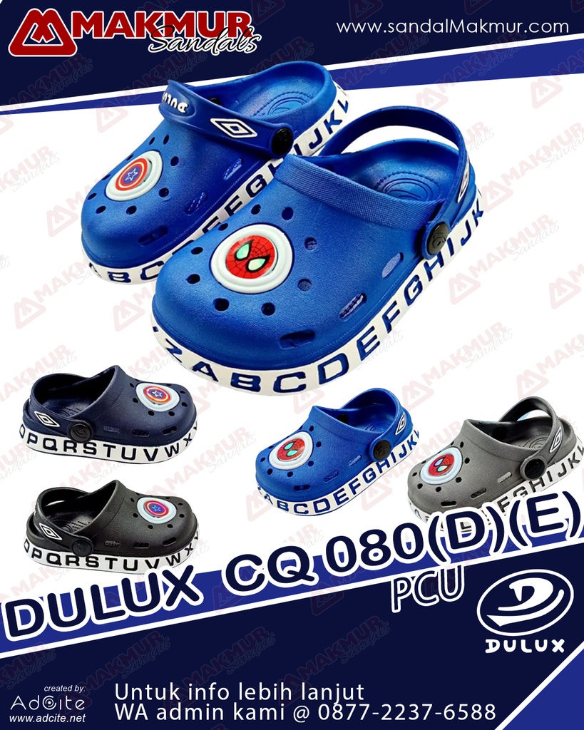 Dulux CQ 080 (E) (20-24)