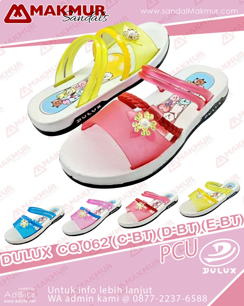 Dulux CQ 062 (C) [BT] (30-35)