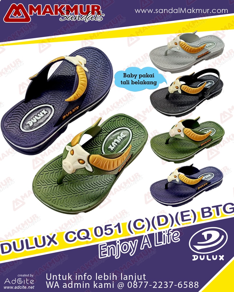 Dulux CQ 051 (C) [BTG] (30-35)
