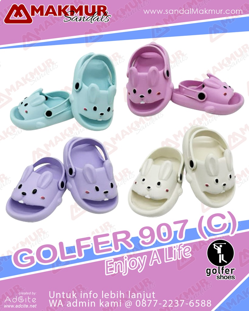 GOLFER 907 C (20-23)