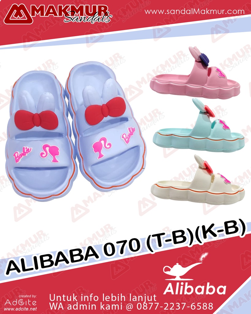 Alibaba 070 K B (24-29)