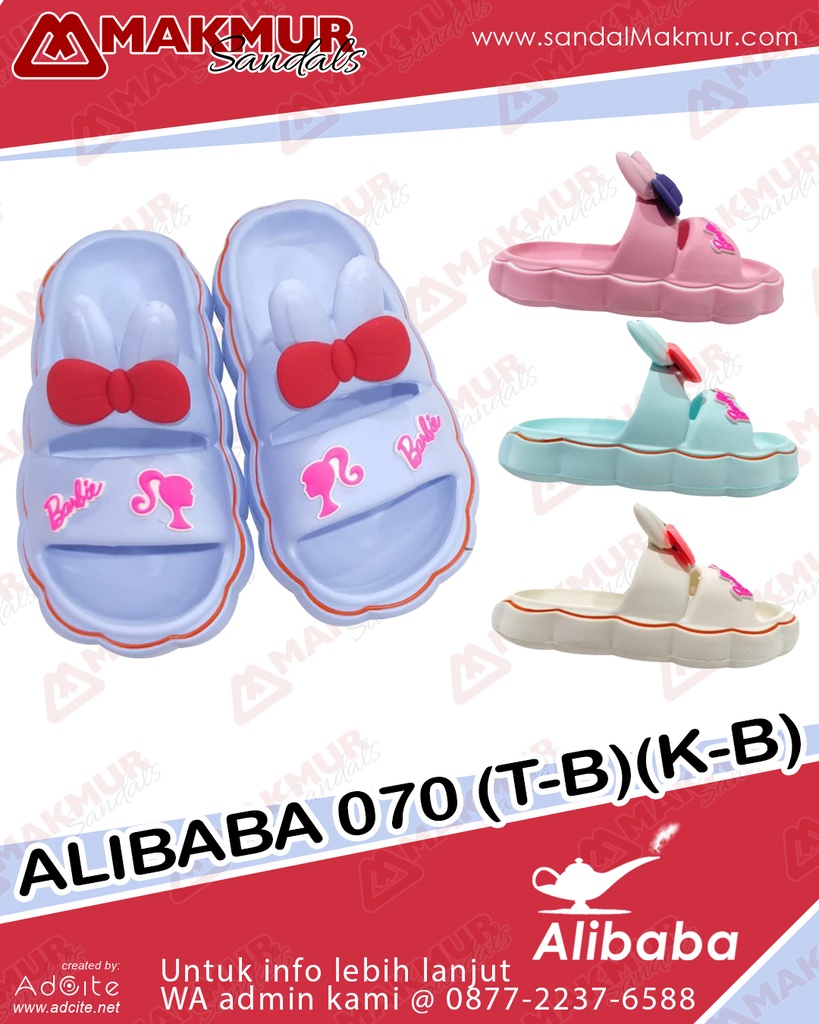 [ALB0010] Alibaba 070 K B (24-29)