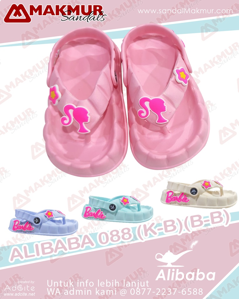 [ALB0016] Alibaba 088 K-B (25-30)
