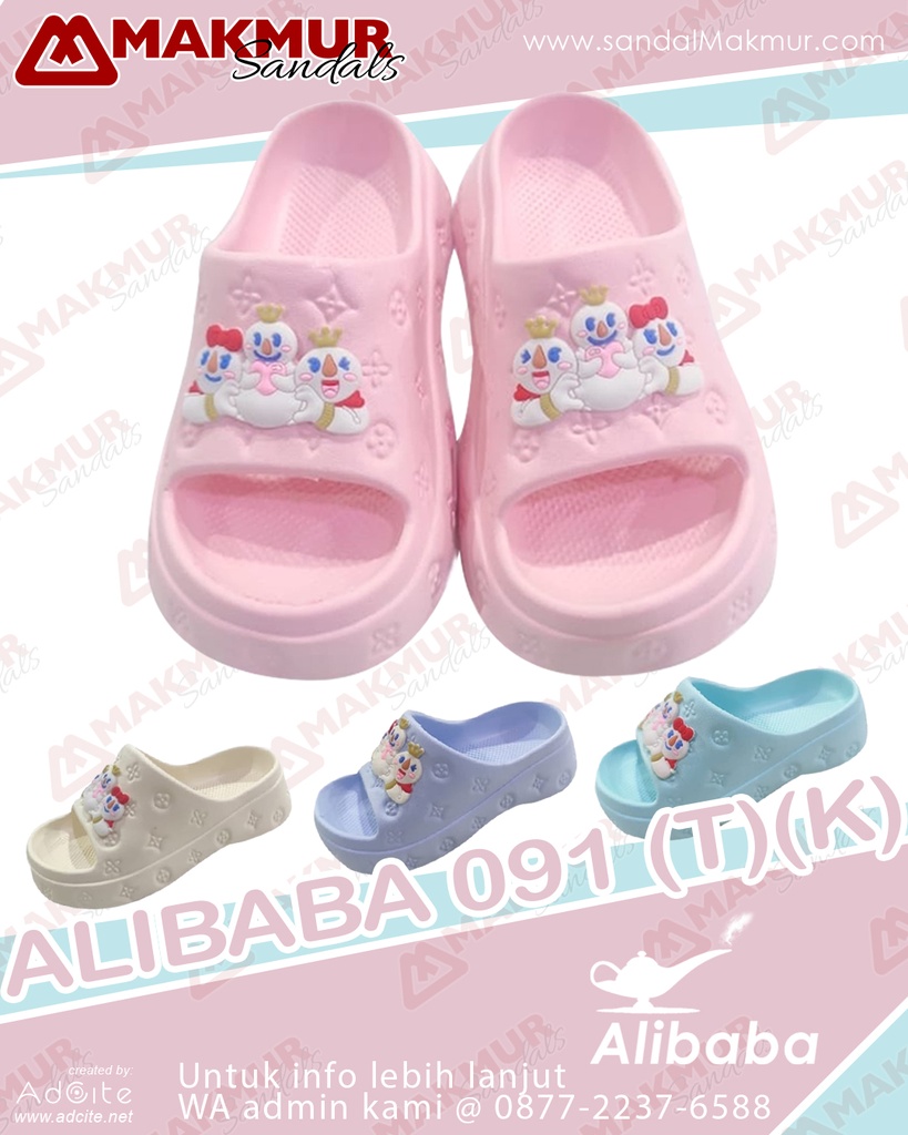 [ALB0015] Alibaba 091 K (24-29)