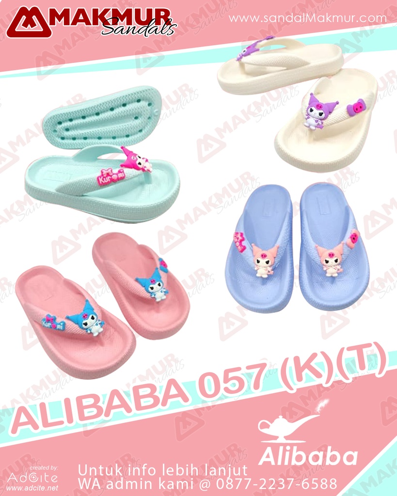 [ALB0028] Alibaba 057 T (30-35)