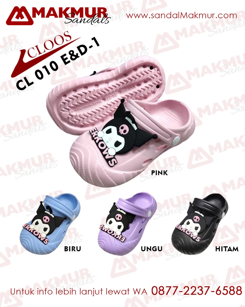 CLOOS CL 010 E-1 (19-24)