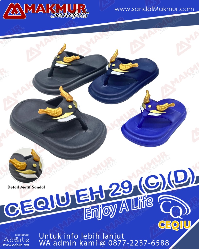 CEQIU EH29C (30-35)