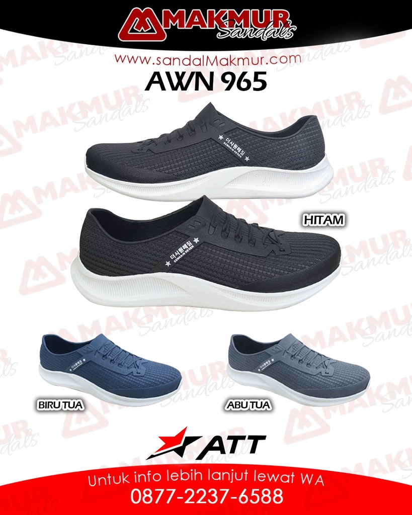 ATT AWN 965 H/BT/AT] (39/42)