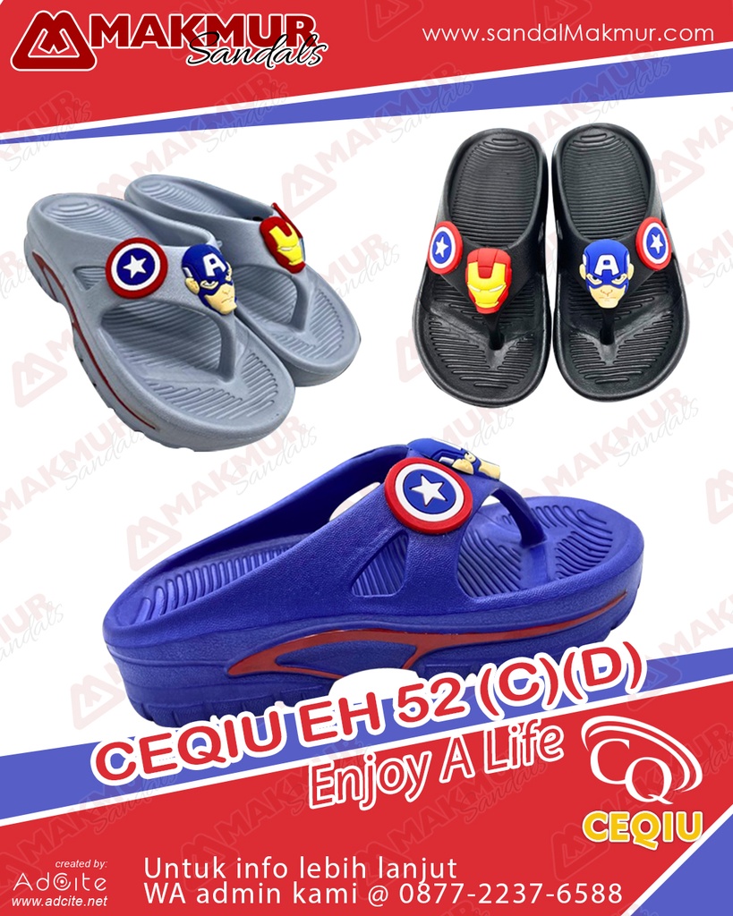 CEQIU EH52C (30-35)