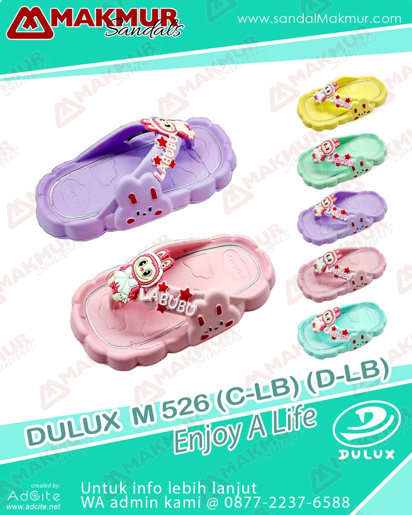 Dulux M 526 (D) [LB] (24-29)