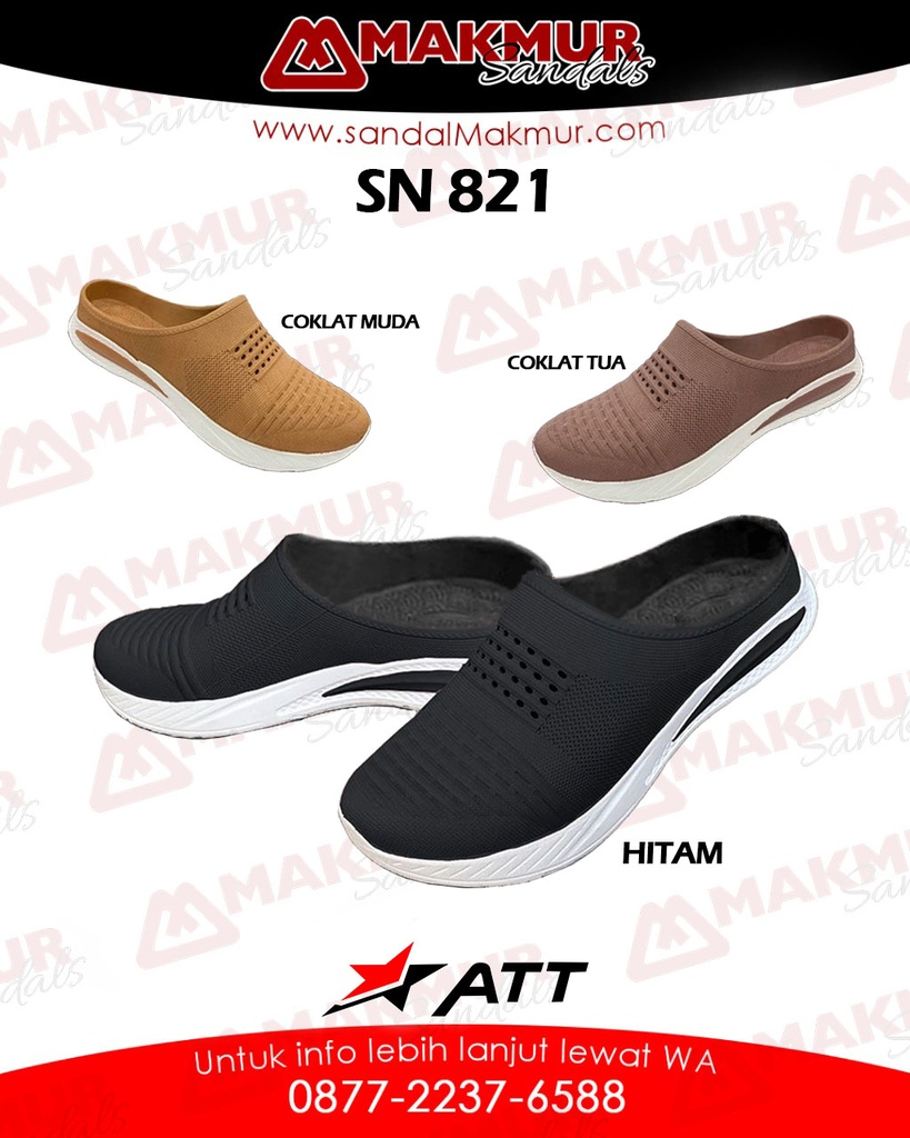ATT SN 821 [Htm/CM/CT] (37-40) 
