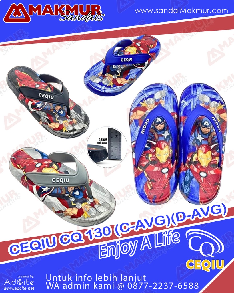 CEQIU CQ 130 (C) [AVG] (30-35)