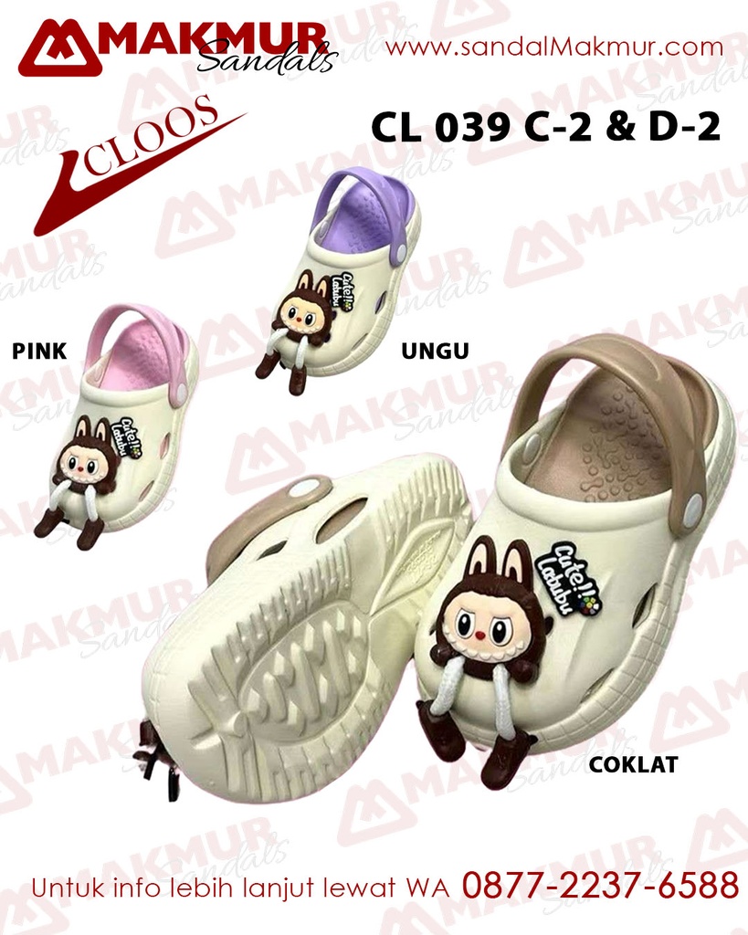 CLOOS CL 039 C-2 (30-35) 