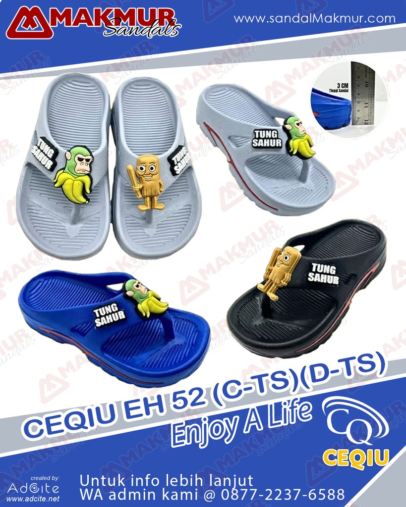 CEQIU EH52C [TS] (30-35)