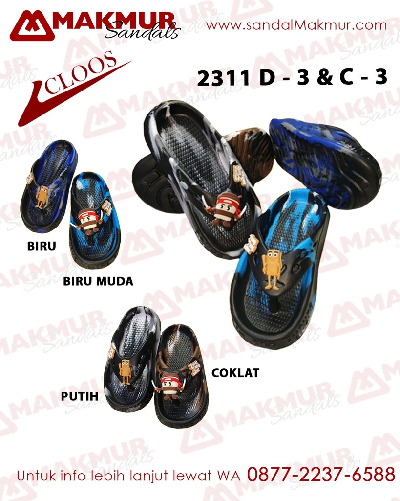 CLOOS 2311 C-3 (30-35) 
