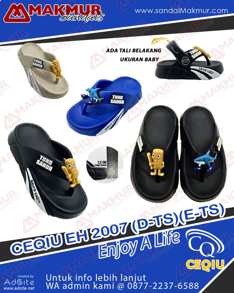 CEQIU EH2007E [TS] (20-25)