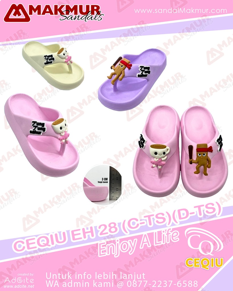 CEQIU EH28C [TS] (30-35)