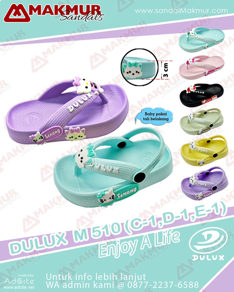 Dulux M 510 (D-1) (25-30)