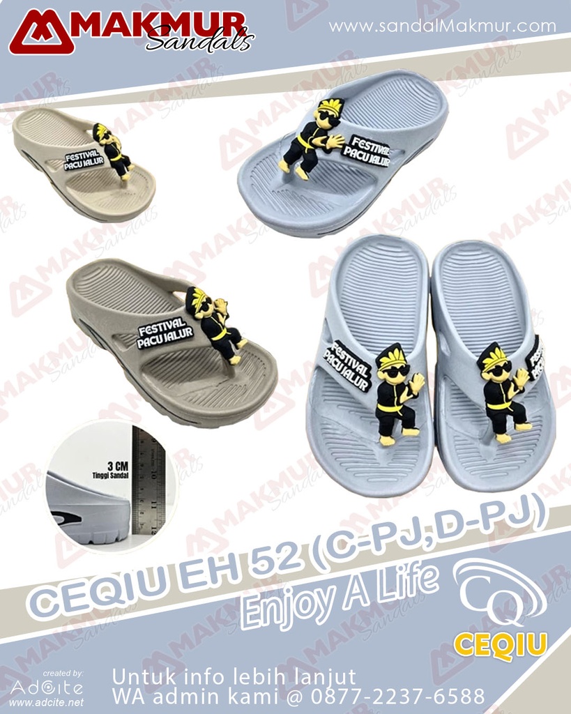 CEQIU EH52C [PJ] (30-35)