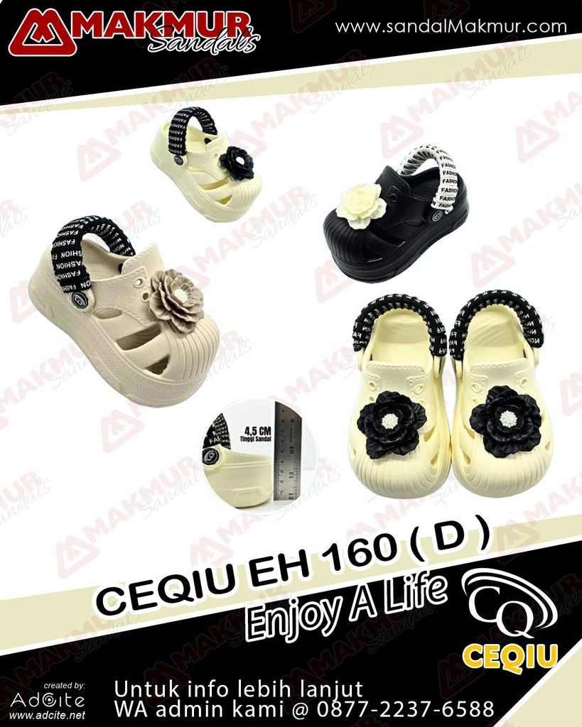 CEQIU EH160D (24-29)
