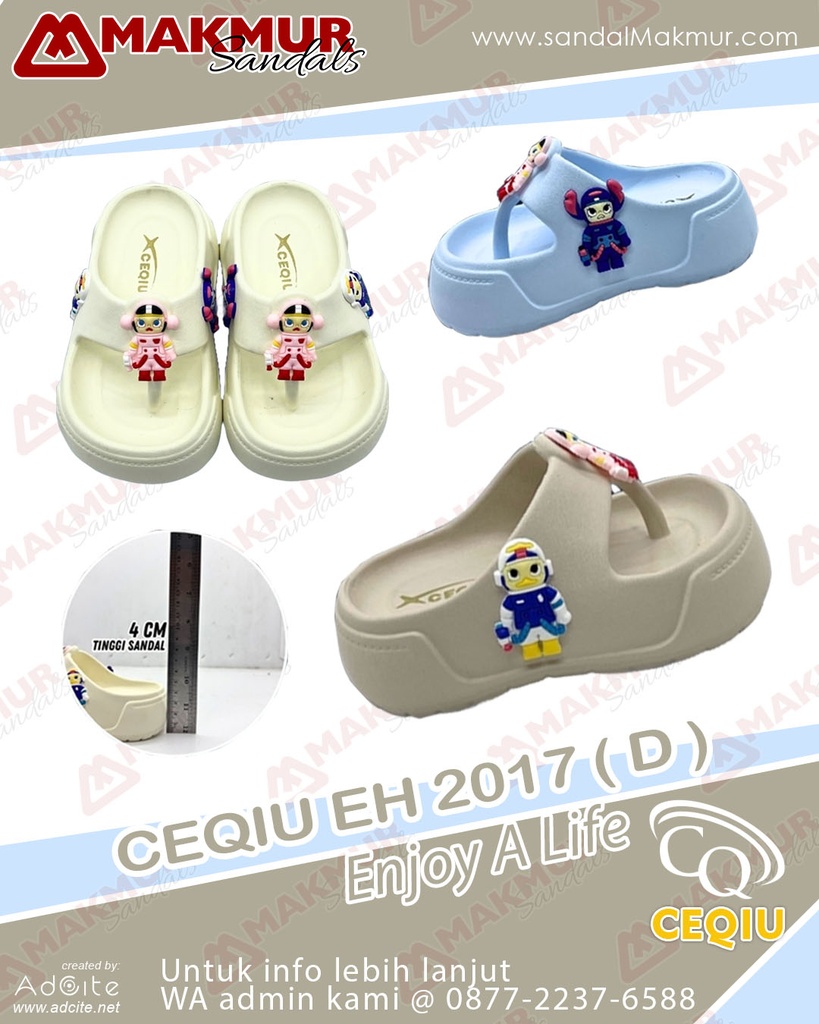 CEQIU EH2017D (24-29)