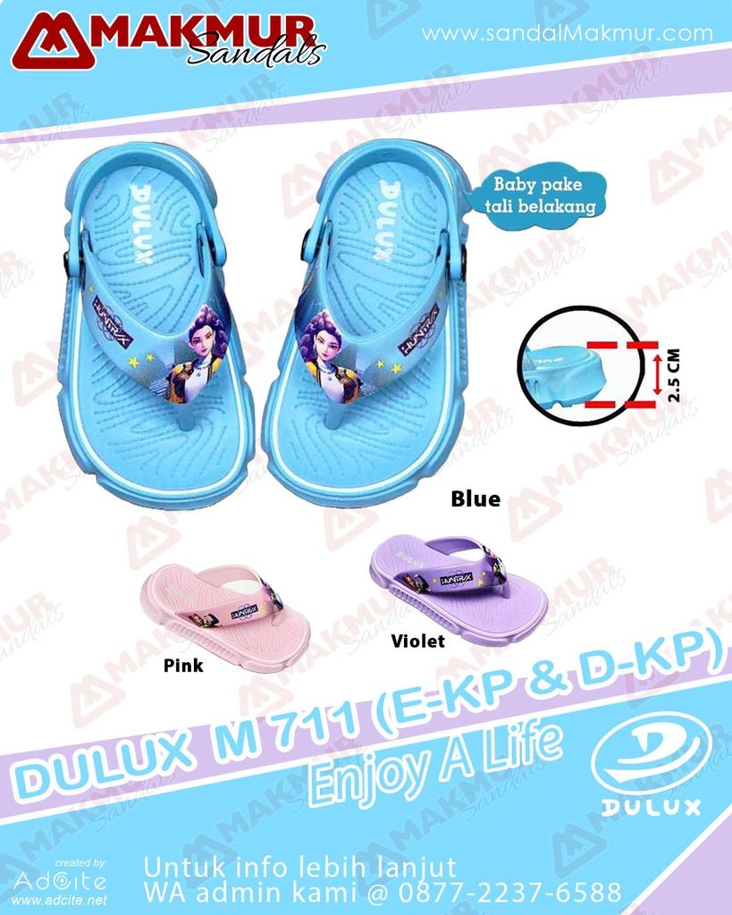 Dulux M 711 (E) [KP] (20-25)