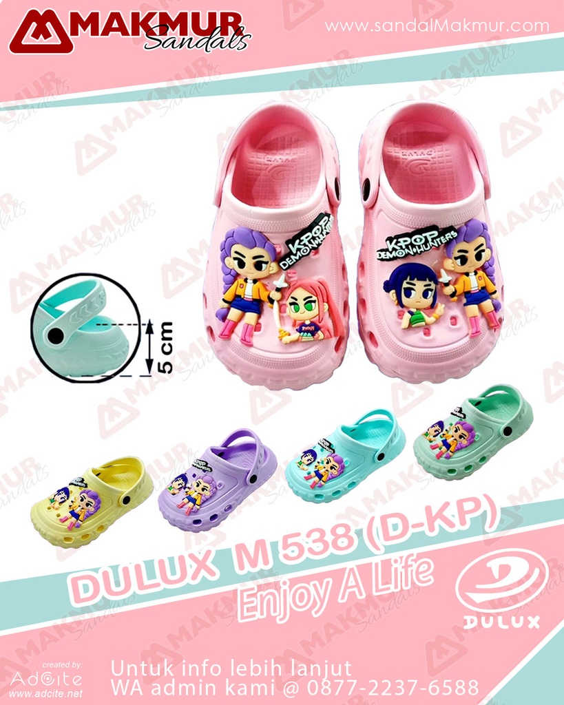 Dulux M 538 (D) [KP] (25-30)