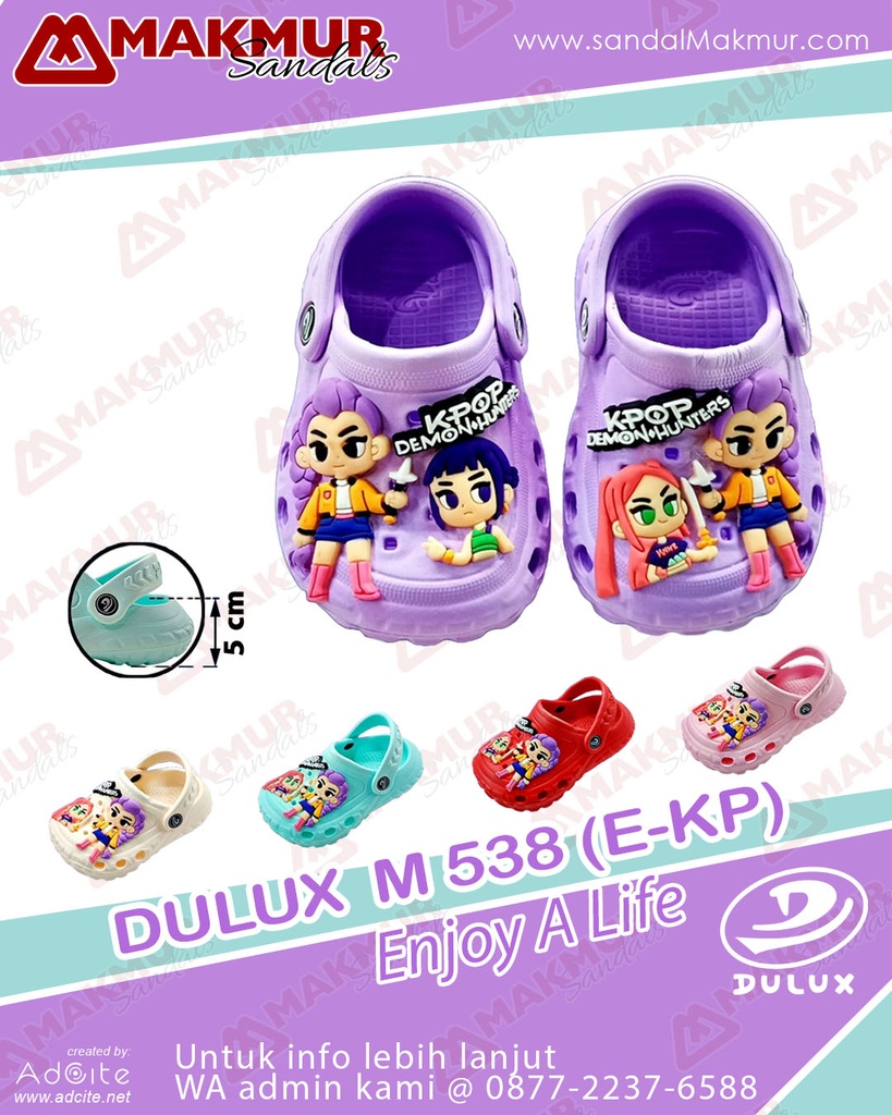 Dulux M 538 (E) [KP] (20-25)