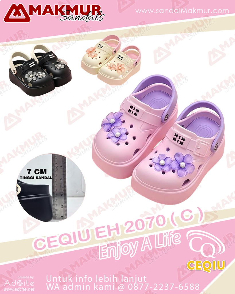 CEQIU EH2070C (30-35)