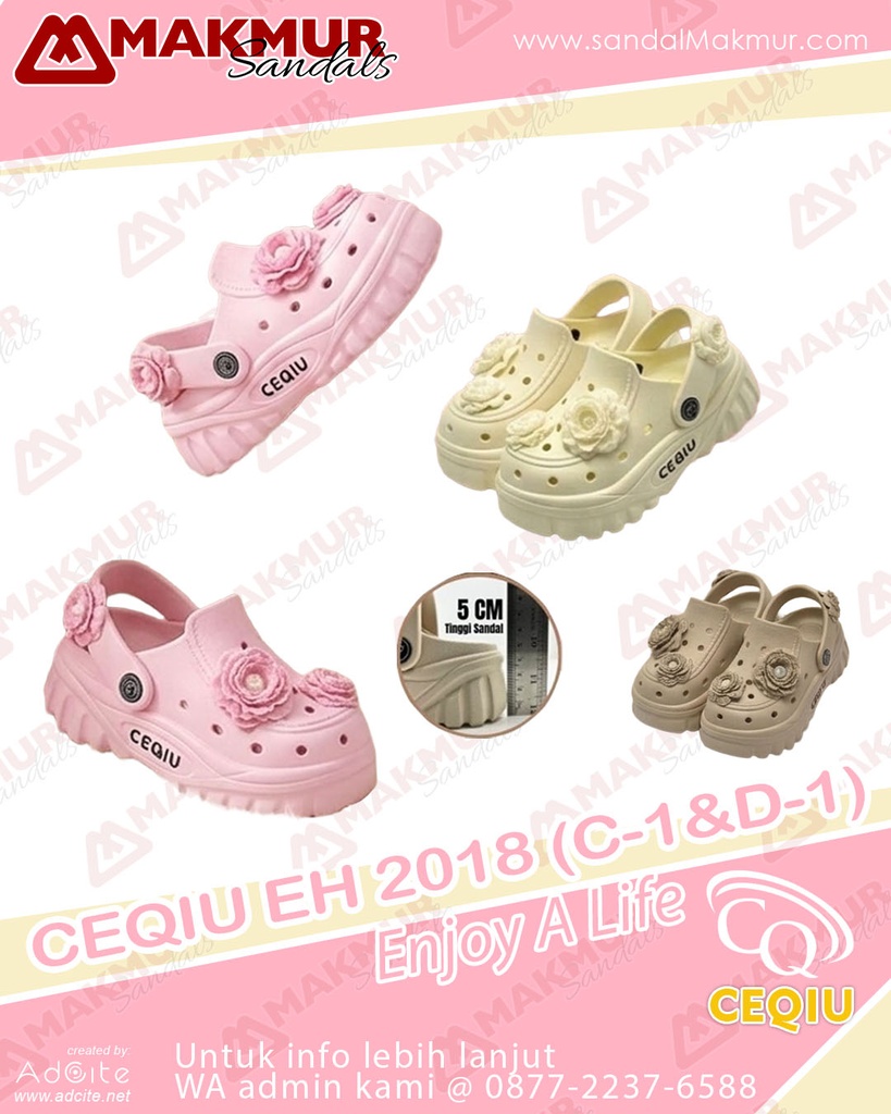 CEQIU EH2018D-1 (24-29)