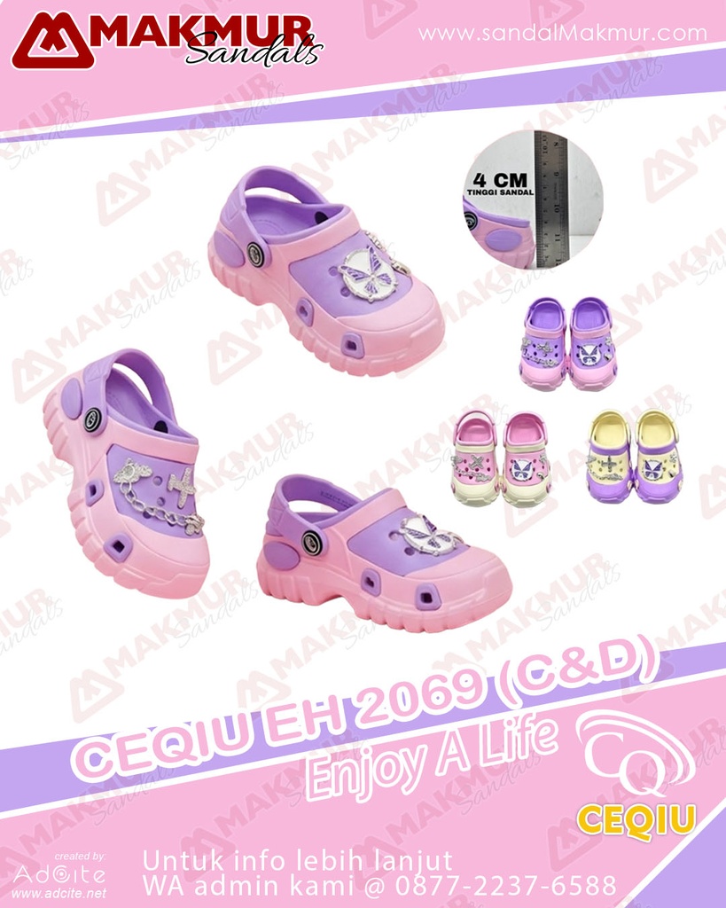 CEQIU EH2069C (30-35)