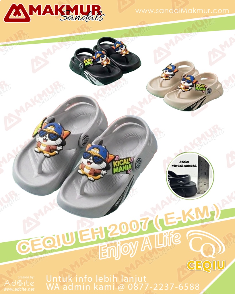 CEQIU EH2007E [KM] (20-25)