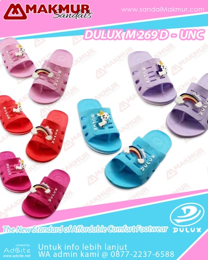 [HWI0570] Dulux M 269 (D) [Unicorn] (24-29)