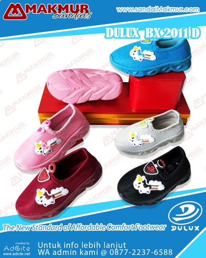 [DIM0068] Dulux BX 2011 (D) ( 25 -30 )