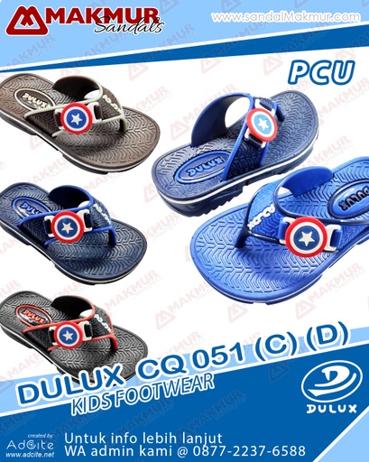 [CQU0058] CEQIU CQ 051 (C) ( 30-35 )