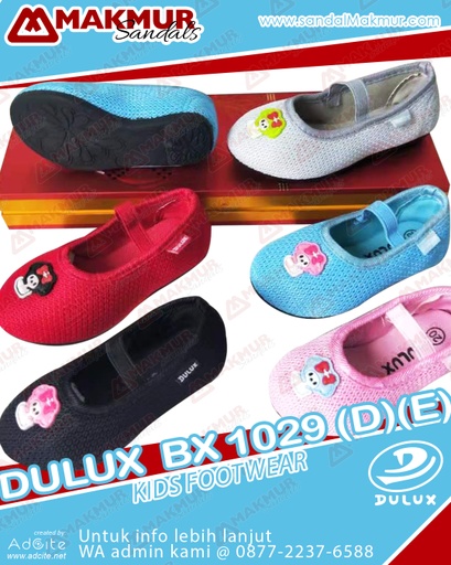 [DIM0152] Dulux BX 1029 (E) (20-25)