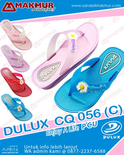 [CQU0078] CEQIU CQ 056 (C) ( 30-35 )