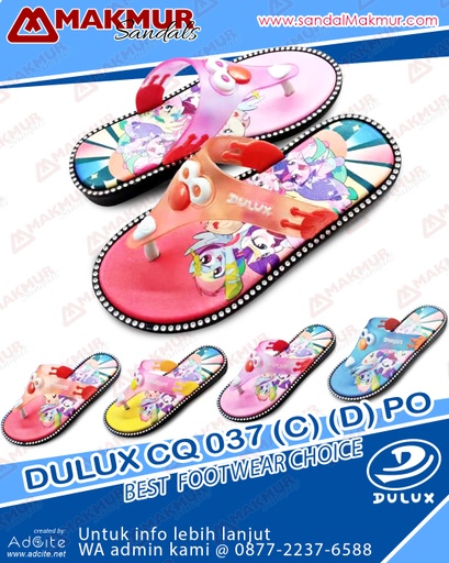 [CQU0079] CEQIU CQ 037 (C) PO (30-35)