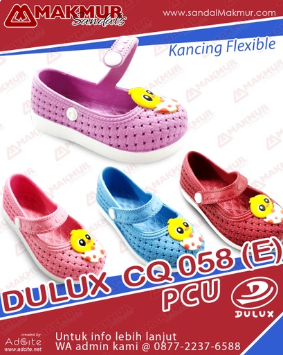 [CQU0086] CEQIU CQ 058 (E) (20-25)