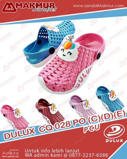 [CQU0093] CEQIU CQ 028 (E) [PO] (20-25)
