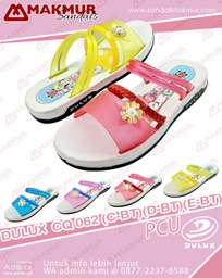 [HWI0948] Dulux CQ 062 (C) [BT] (30-35)
