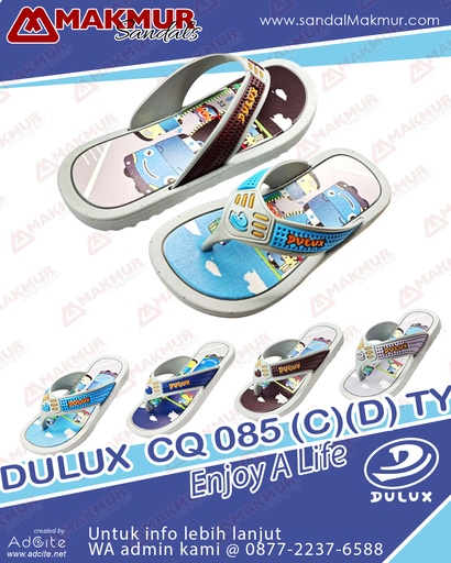[CQU0166] CEQIU CQ 085 (D) [Ty] (22-27)