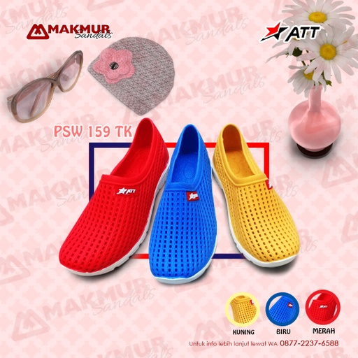 [ATT0155] ATT PSW 159 TK 28-33 [MRH/KNG/BRU]