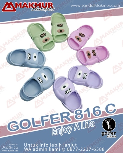 [GOL0095] GOLFER 816 [C] (20-23)