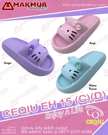 [CQU0216] CEQIU EH15D (24-29)