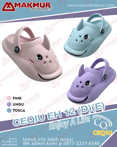 [CQU0241] CEQIU EH12E (20-25)