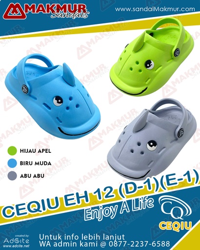 [CQU0259] CEQIU EH12E-1 (20-25)