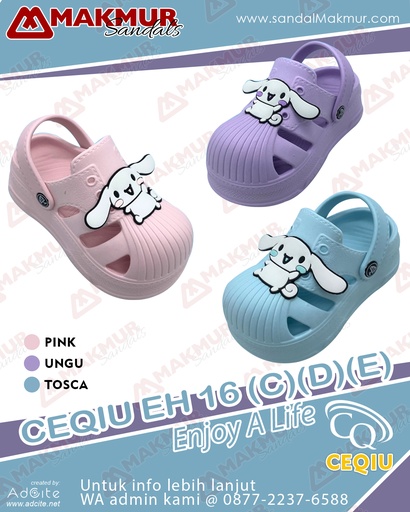 [CQU0271] CEQIU EH16E (20-25)